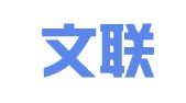 廣西文聯(lián)金龍廣告公司上海公司
